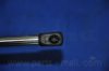 PARTS-MALL PQA-216 Gas Spring, boot-/cargo area